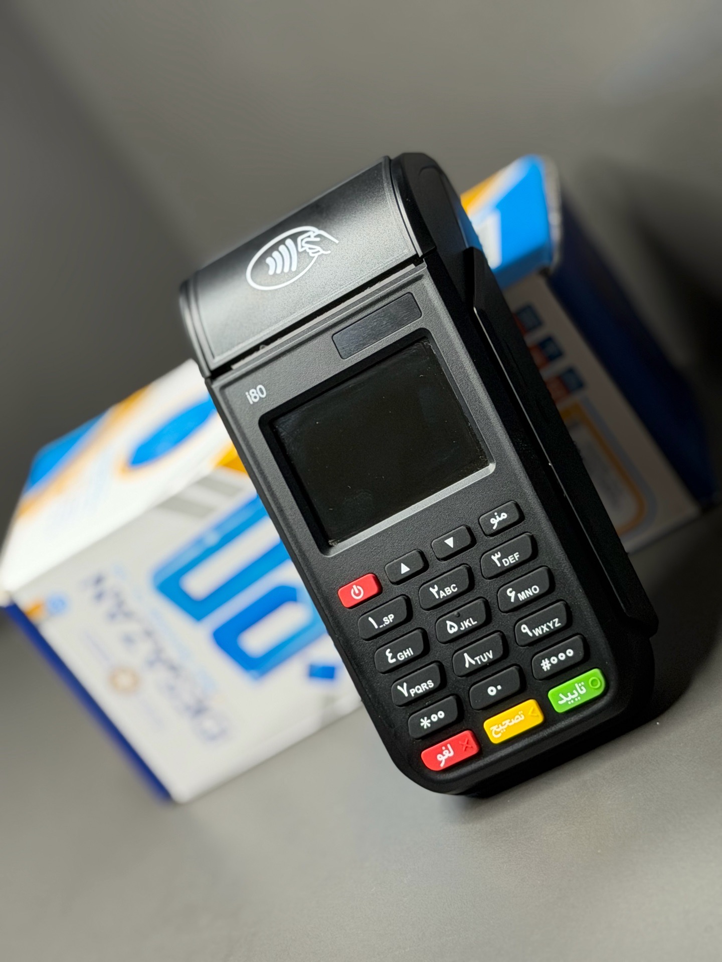 کارتخوان سیار i80 4G