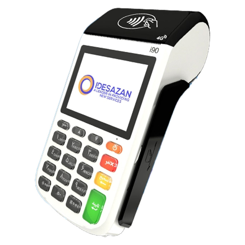 دستگاه کارتخوان سیار i90